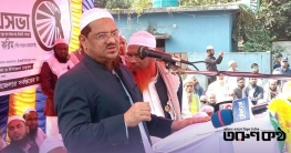 জামায়াতের বিরুদ্ধে গোপন বৈঠকের অভিযোগ চরমোনাই পীরের